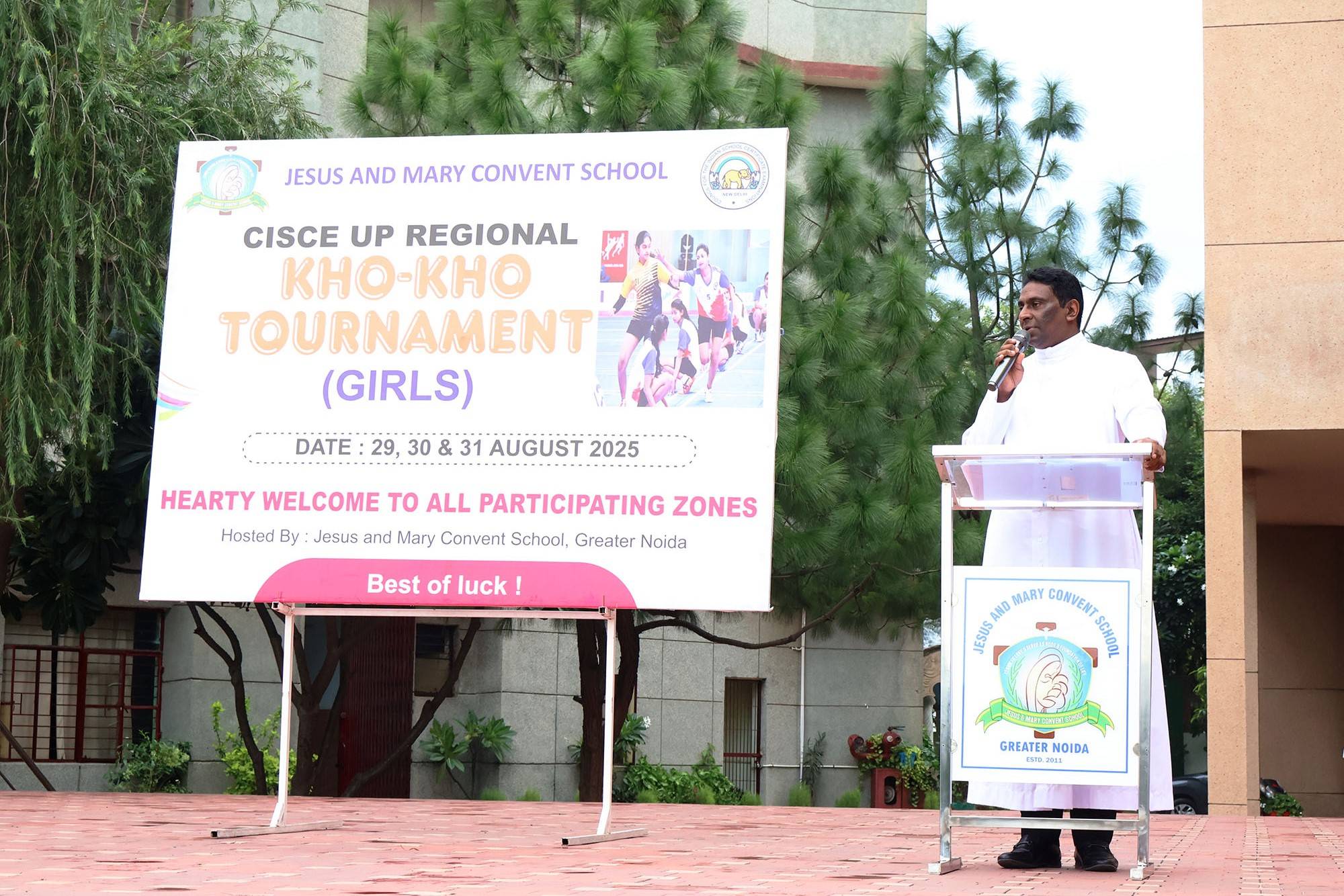 CISCE U.P Regional Girls Kho-kho Tournament 2025