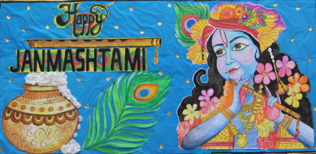Janmashtami 2024