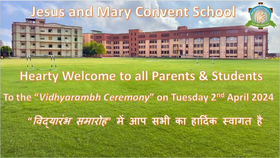 Vidhyarambh Function 2024-25