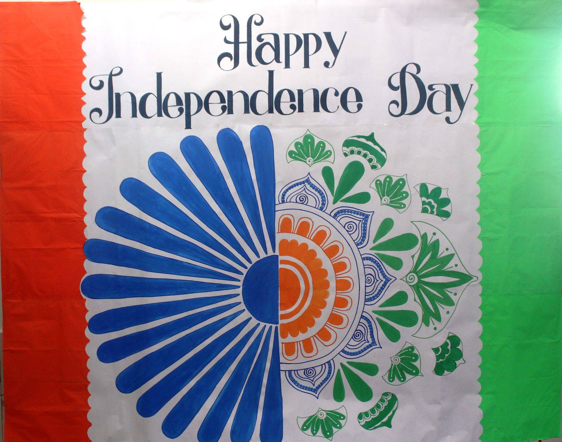 77TH INDEPENDENCE DAY CELEBRATION 2023